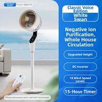 AIRMATE | DC Low Noise Fan