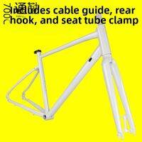 contrex | Disc Brake Gravel Road Bike Frame