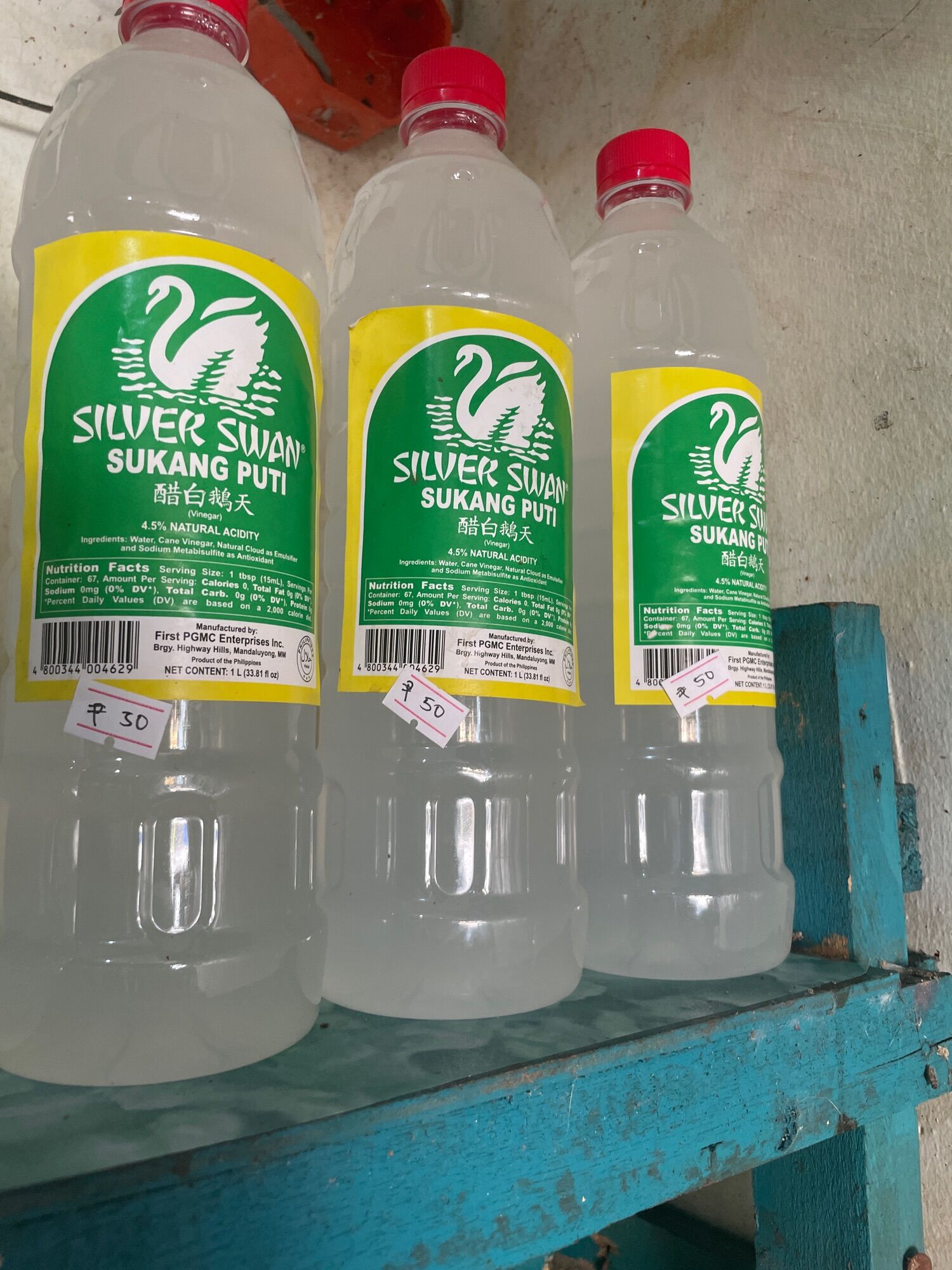 Is Silver Swan Halal