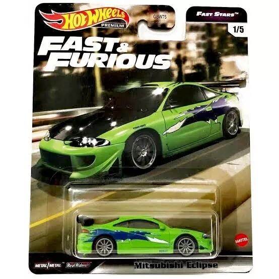 MITSUBISHI ECLIPSE - FNF - ORIGINAL FAST - FREE PROTECTO