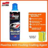 Soft 99 | Nano Crystal Car Coating Agent