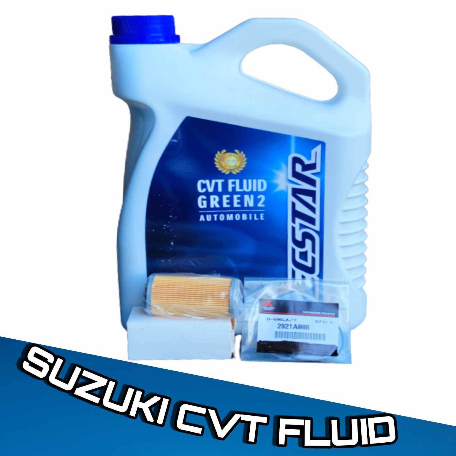 スズキCVTオイル　ECSTAR CVT FLUID GREEN 2 20L Suzuki Ecstar CVT Fluid Green 2 Suzuki Genuine Oil Cvt Fluid