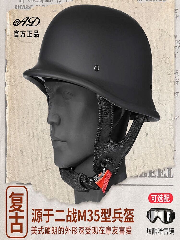 dot approved carbon fiber motorcycle helmets S2108 DOT Approved Aerodynamic Motorcycle Half Helmet