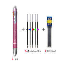 6 In 1 Multicolor Roll Ball Pen Set with Refills Lead 5 Color Ballpoint Pen and 1 Pencil Core Creative Multifunction Marking Pen