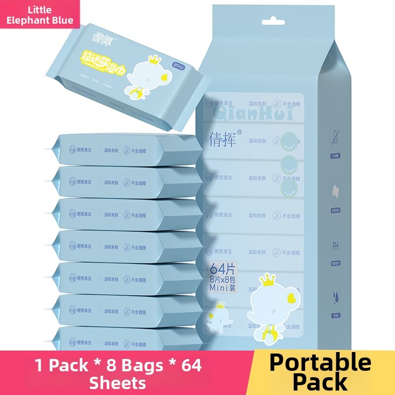 Portable Mini Childrens Cleaning Wet Wipes 64 Pieces