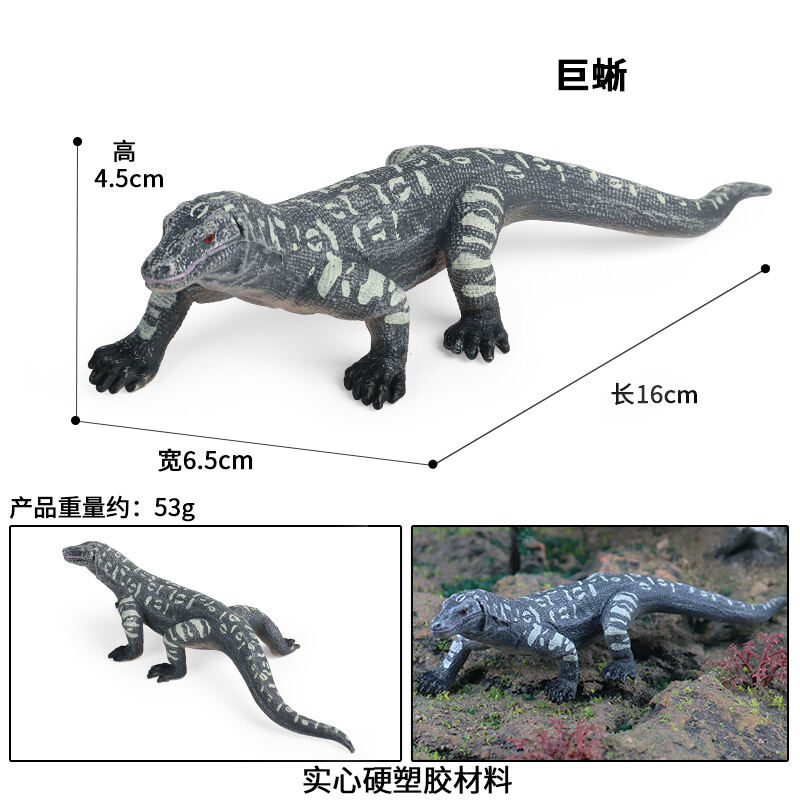 Komodo Giant Lizard Simulation Model Crawling Animal Lizard Komodo