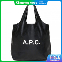 APC | A.P.C Puaat M61565 Lzz Ninon Black Tote Bag