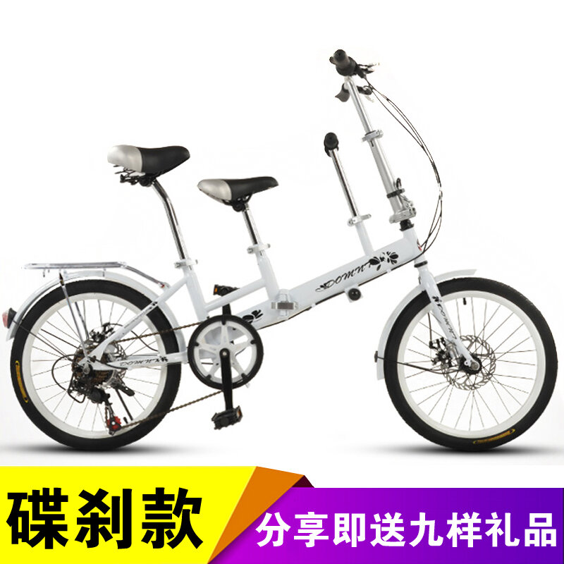 baby bike lazada