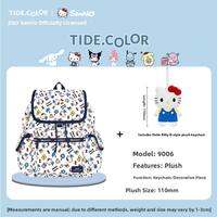 Tide color | Large Capacity Backpack for High School Students