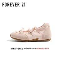 Forever 21 | Elevating Ballet-Style Female German Style Sneakers
