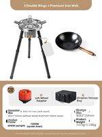 Fire-Maple | High-power Portable Camping Stove