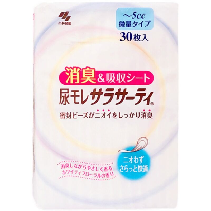Female Mild Incontinence Products Japan Xiaolin LeakProof Urine Stool