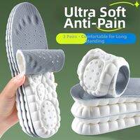 ZUYINBULUO | Cushioning Arch Support Insoles