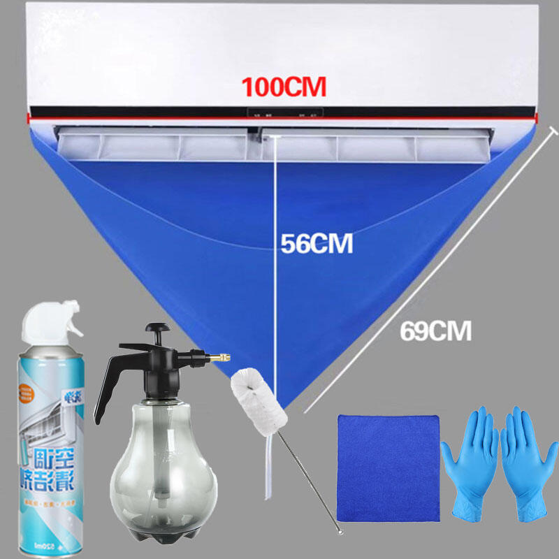 Air Conditioner Waterproof Cover Full Set of Cleaning Tools Connected