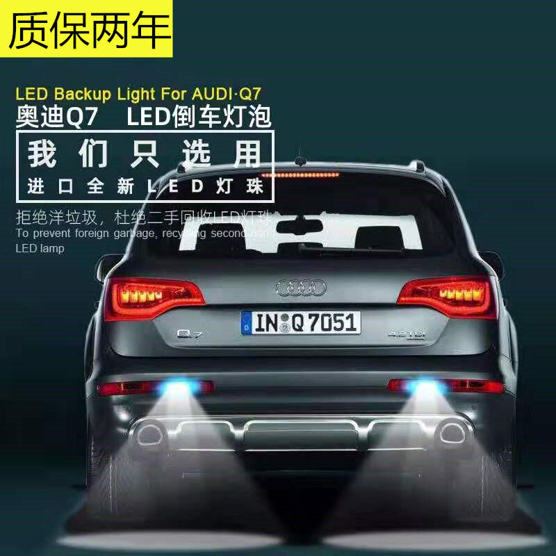 50 Car Lights Modification Shop  Best Free