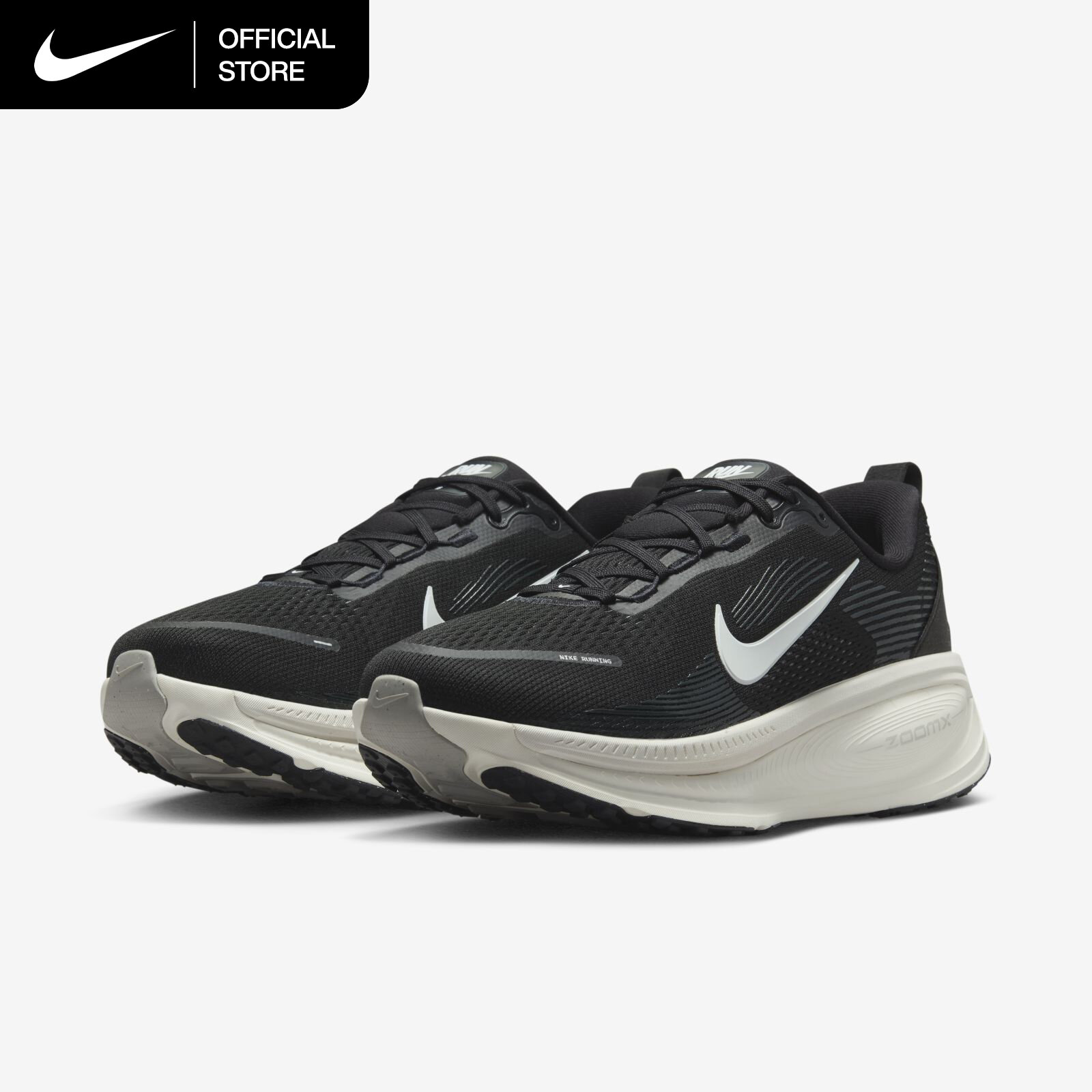 Nike Men