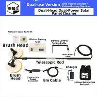 SHIYINBEIBI | Electric Solar Panel Cleaning Machine Automatic Greenhouse Robot