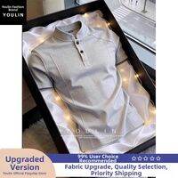 YOULIN | American Modernized Henley Style Cleanfeel Mens Polo Shirt