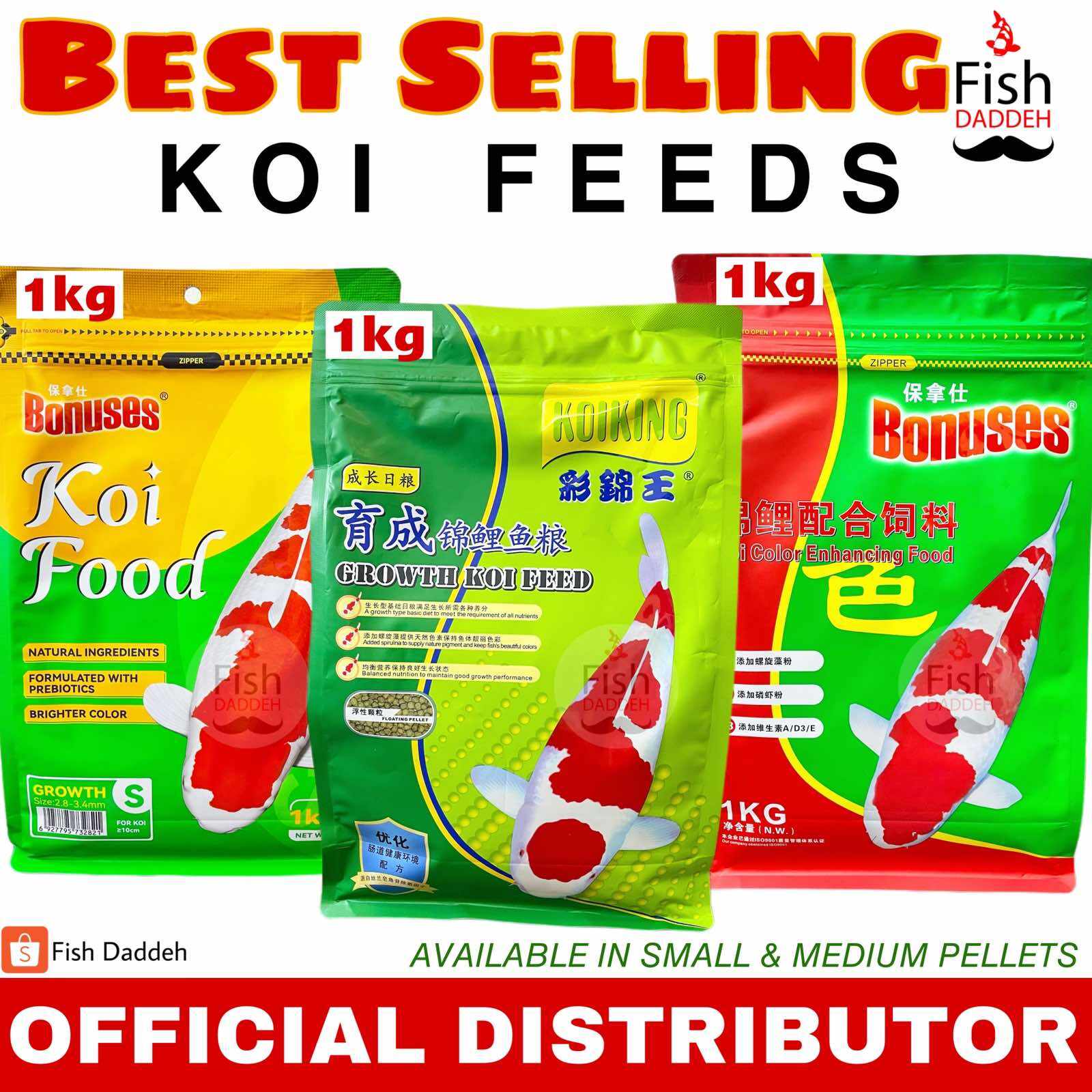 JUMBO 5kgs (Five Kgs) Koiking Growth Koi Feeds (LARGE PELLETS) (GREEN