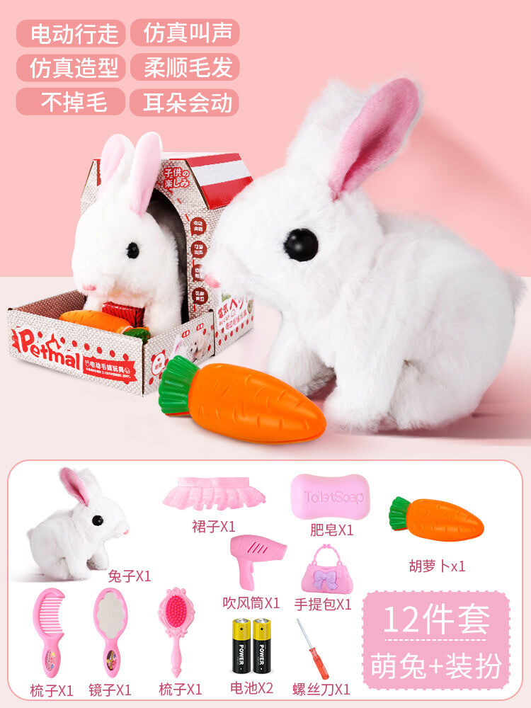 最も Bunnyさま専用•*¨*•.¸♬︎ - poumonquebec.ca