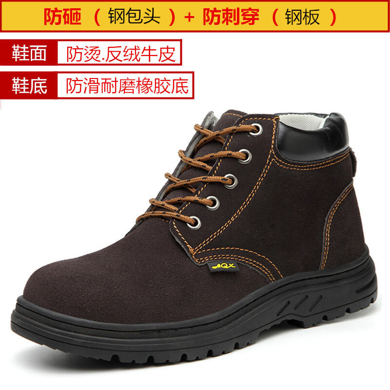 High-Top Welder Safety Shoes with Steel Toe Cap 