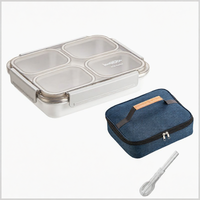Misanbroo | 316 Stainless Steel Food Grade Lunch Box Large Capacity
