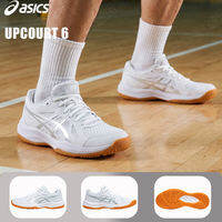 ASICS | Professional Competition Table Tennis Shoes