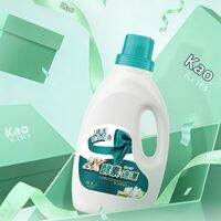 KAO | Double Enzyme Easy Clean Laundry Detergent 1kg