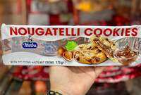 merba chocolate cookies / nougatelli 4 flavors 175g-225g