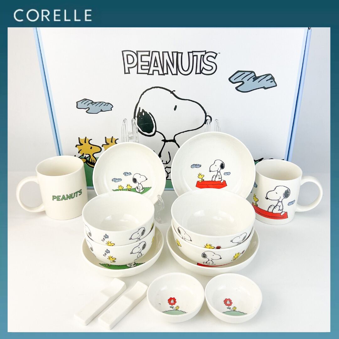 Corelle Authentic 14Pc Peanuts Snoopy Dinnerware 14 Piece Set, from