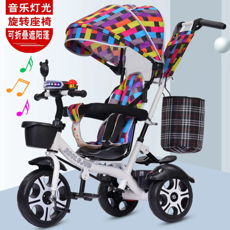 Children's Tricycle Bicycle 1-3-5 Years Old Baby Stroller Infant Portable Foldable Children Bicycle