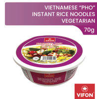 Vifon Vietnamese ″Pho″ Instant Rice Noodles - Vegetarian 70g