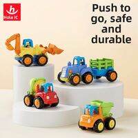 Huile Toys | Toy Excavator for Children