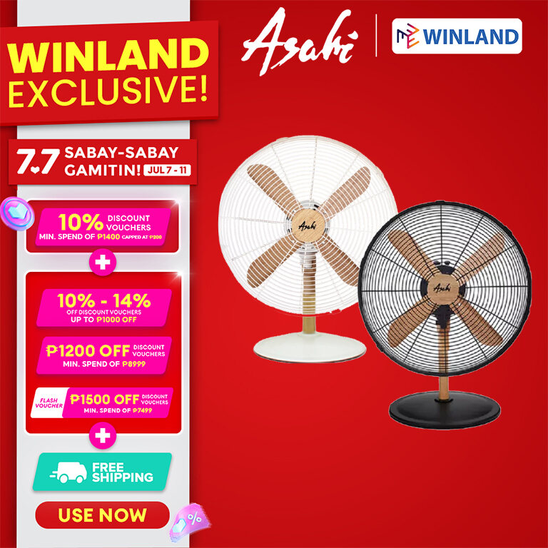 Retro Wooden Desk Fan by ASAHI