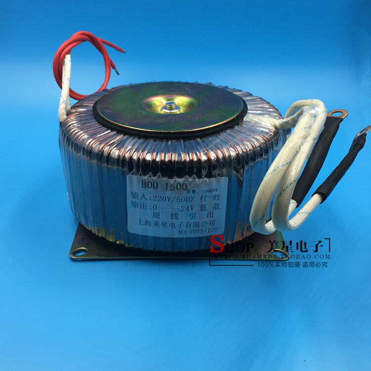 Ring Transformer 1500W BOD1500VA 220V to 24V AC Ac24v 60A Pure Copper