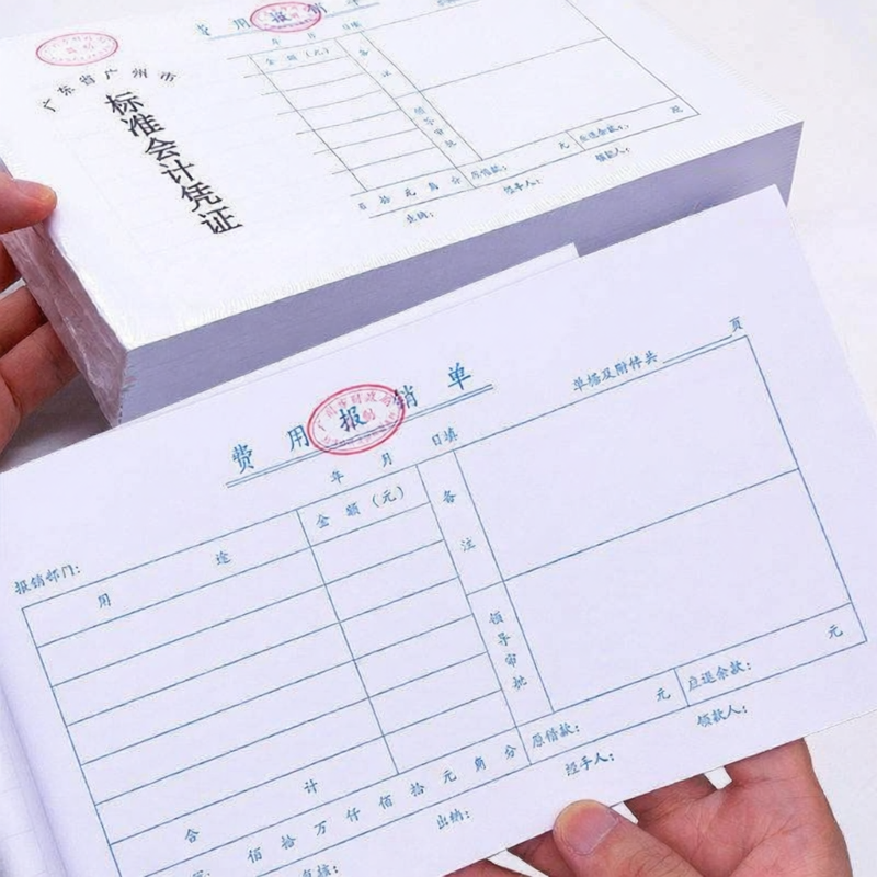 PH | Reimbursement Business Travel Expense Paste Payment Proof Financial Receipts & Vouchers Presyo 522 Piso*Libreng Shipping