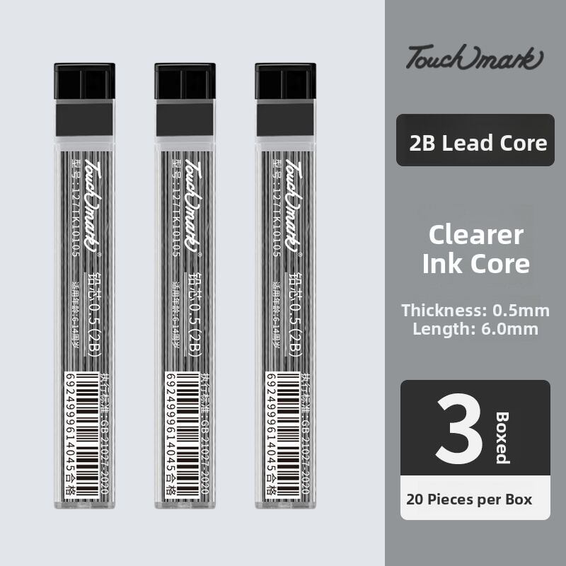 Touch mark | Drawing Professional Auto-Pencil 0.3/0.5/0.7mm