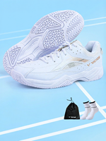 Victor | Breathable Anti-slip Wear-resistant Badminton Shoes