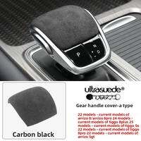 Ultra Suede | Suitable for Chery Tiggo 8 5X 3X Arrizo 5GX 5PLUS Suede Gear Shift Cover