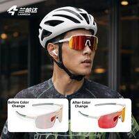 LAMEDA | Unisex Photochromic Sport Sunglasses for Running Hiking Cycling