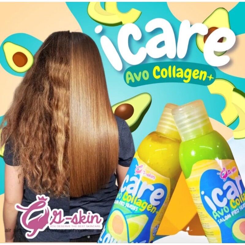Gskin Icare Avo collagen Brazilian blowout | Lazada PH