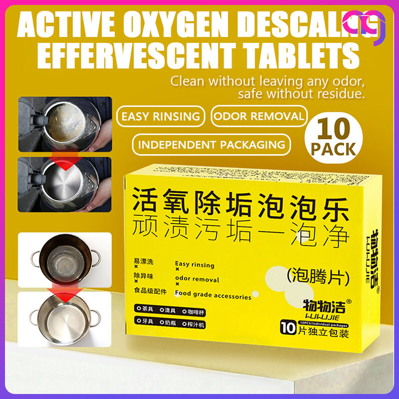 A-G Oxygen Stain Remover Tablets for Tea Utensils