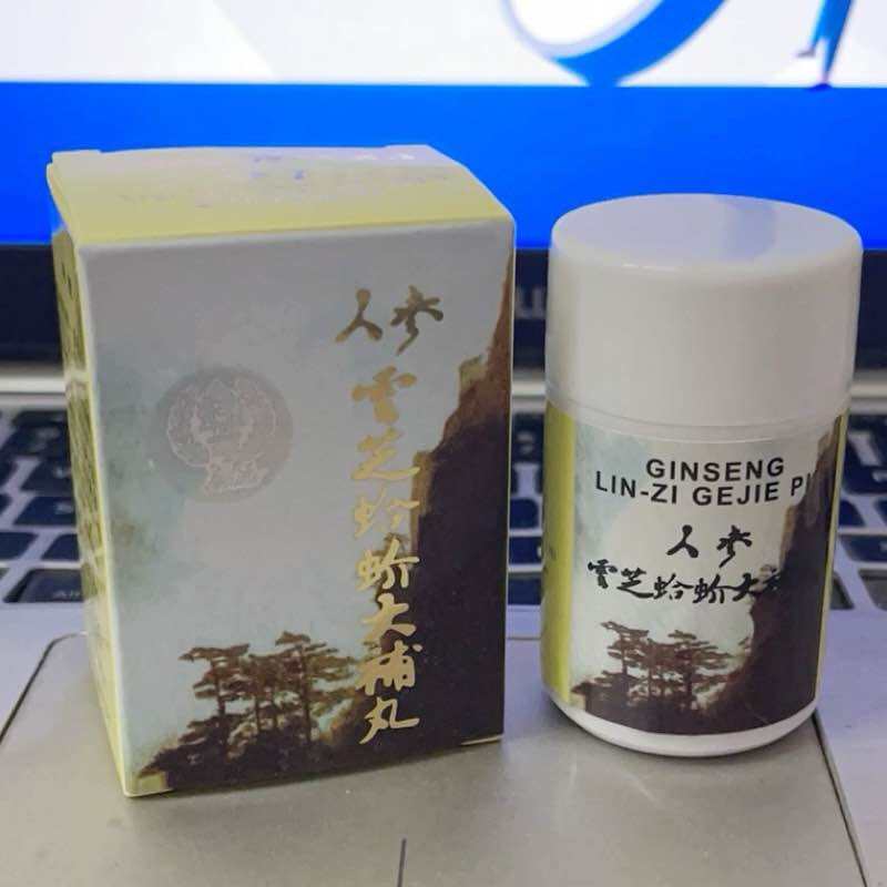 Dr.Alva Original Ginseng Lin-zi Lin Zi Gejie Pil Pampataba 30 Capsules x 1 Bottle