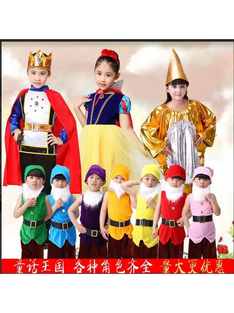 Explore Seven Dwarfs Costume at Unbeatable Prices Online Lazada