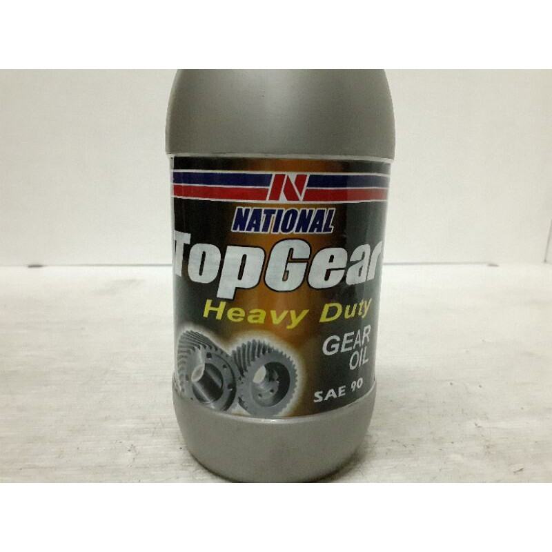 NATIONAL TOP GEAR OIL SAE 90 (1 LITER) Lazada PH