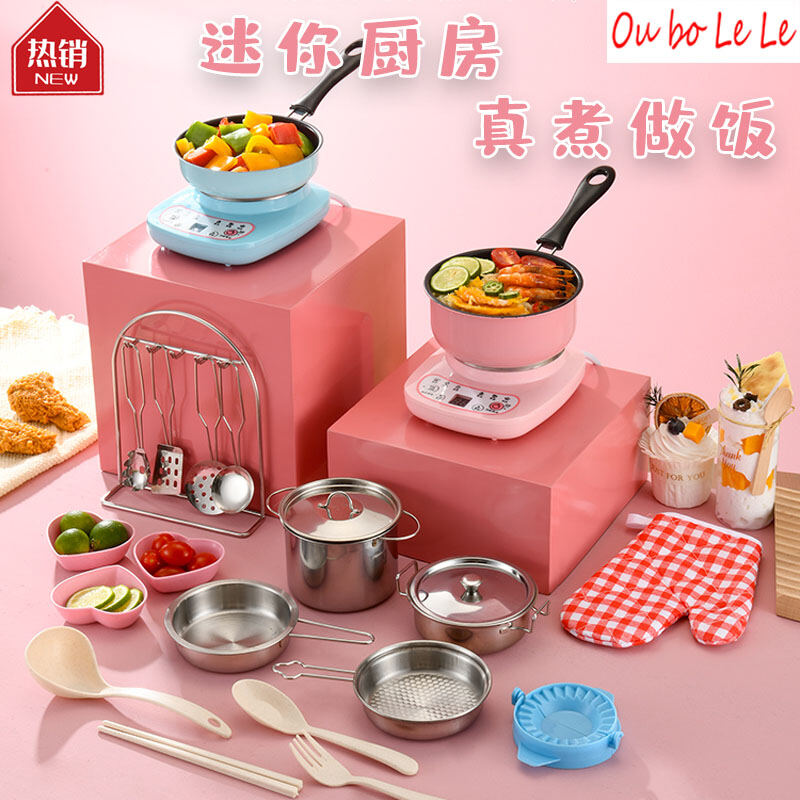 Children's real cooking set sale