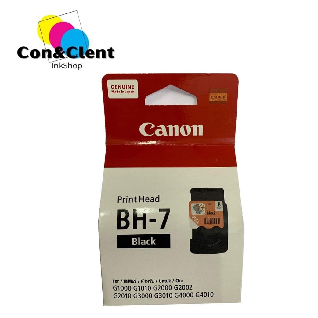 ORIGINAL ink cartridge BH7/CH7 for G1000/G1010/G2000/G2010/G3000/G3010 ...