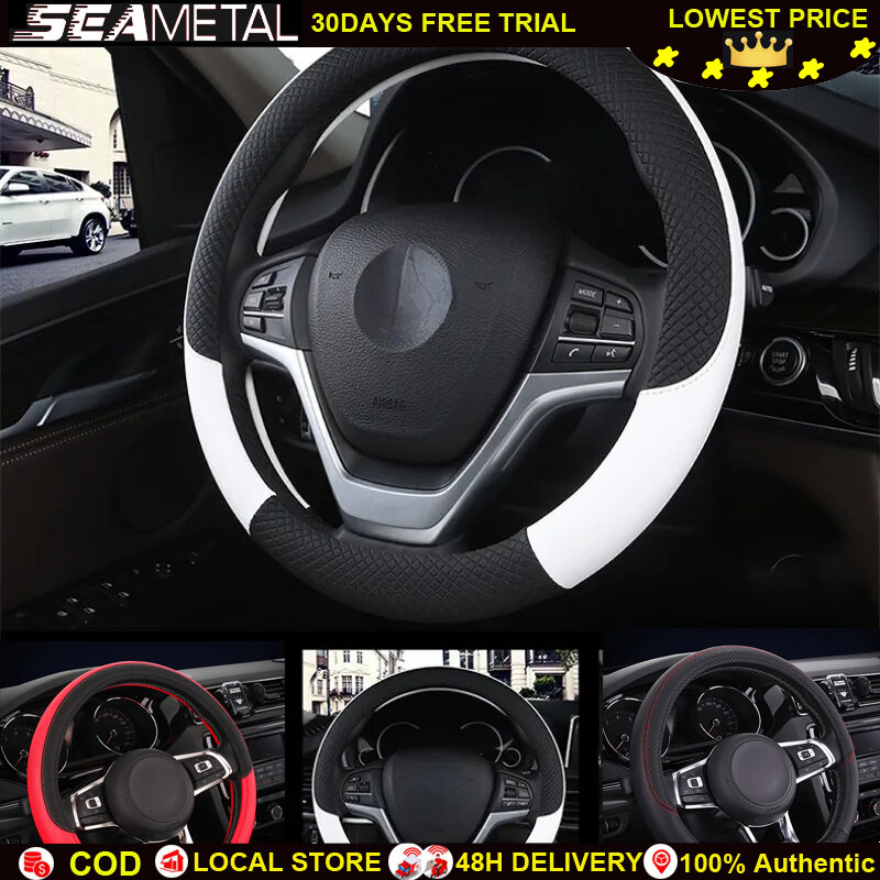 SEAMETAL Car Steering Wheel Cover with Anti-Slip Design (37-38cm)