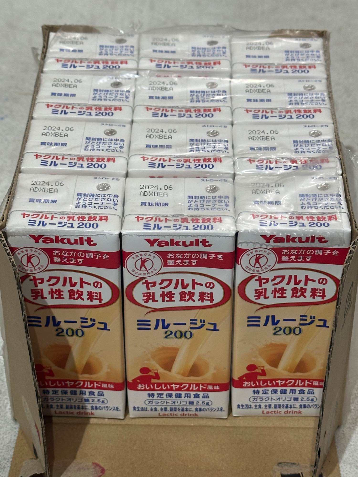 Japan Yakult 12 packs of 200ml (box) | Lazada PH