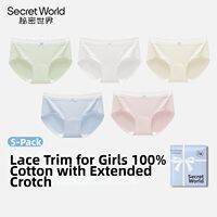 Secret World | Cute and Breathable Antibacterial Lace Student Triangle Underwear